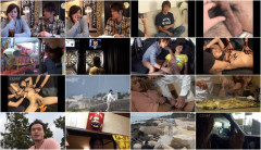 Nagiism version 1.Part 5 368p | Download from Files Monster