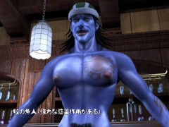 Nami Nami | Download from Files Monster