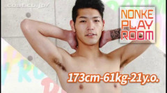 Nonke Play Room part 3 | Download from Files Monster