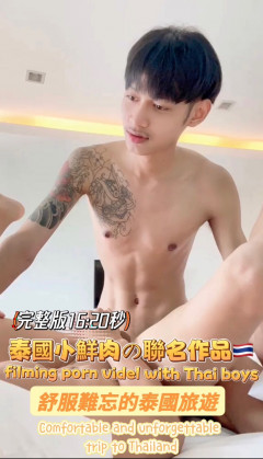 OnlyFans - Tony Hou Part 11 | Download from Files Monster