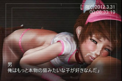 New Haruiro haru shoku ni some te One (2012) | Download from Files Monster