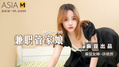 ModelMedia Asia - The Part-Time Housekeeper / 性感钟点工 (1080p) | Download from Files Monster