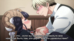 Ajin ga Osuki nan desu ne | Download from Files Monster