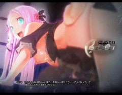 Rondo Duo, Video, GameRip | Download from Files Monster