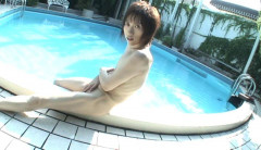 Exit-vol.- 05 - Acid Boys Cherry - Seho Sakamoto