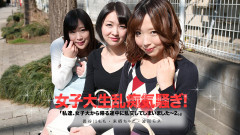 Gangbang With Coednas On The Their Way Home - FullHD 1080p