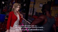 Honey select Aerith Part 2