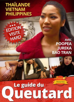 Le guide du queutard