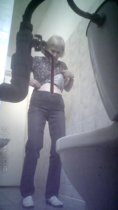 Piss WC Pt. 17