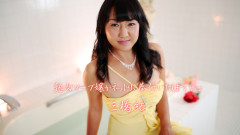 MILF's Sexual Service at the Soapland Vol.2