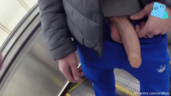 FansSite - Lord Flow - Gay Public Exhibition Part 10