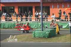 Fuck one japan grand prix