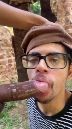 NerdNovin OnNowPlay