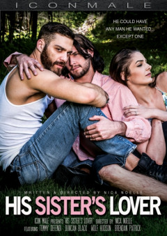 His friend's Lover HD