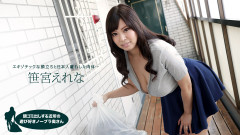 Erena Sasamiya