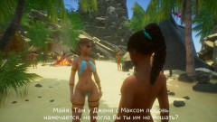 Wild Life Anomalia 2 | Download from Files Monster
