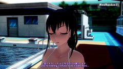 Ane log Netorare parte 2 | Download from Files Monster