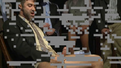 American Bukkake - Business Edition - 480p | Download from Files Monster