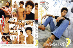 Banana Land - vol. 52 | Download from Files Monster