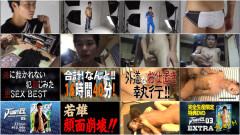 Justice 3rd Season 06 + 3rd Season 06 Extra Vol1 | Download from Files Monster