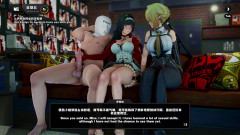 Yao & Eve | Download from Files Monster