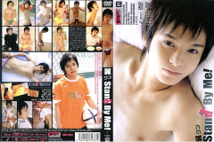 Exit-001 - Tsubasa Kun Stand By Me! - Matsuoka Tsubasa | Download from Files Monster