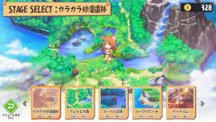 Adventuress Mismin and the Secret Treasure Island | Download from Files Monster