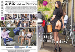 40 years old, My Wife With no Panties | Download from Files Monster