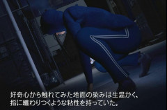 Haruiro | Download from Files Monster