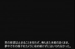 Haruiro | Download from Files Monster