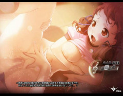 Fortissimo at Dawn | Download from Files Monster