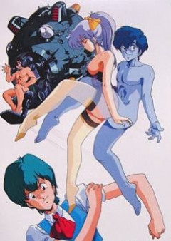 Body Jack. Tanoshii Yutai Ridatsu Ep. 1 | Download from Files Monster