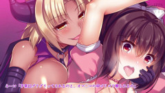 Debauchery ~Magical girls trapped in the lust | Download from Files Monster