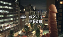 The Interview Vol.142 Housewife And MILF And The Puss Of Festa Cock Viking | Download from Files Monster